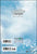Encouragement & Support Card: Believe...May you always have a Rainbow of Hope in your Heart